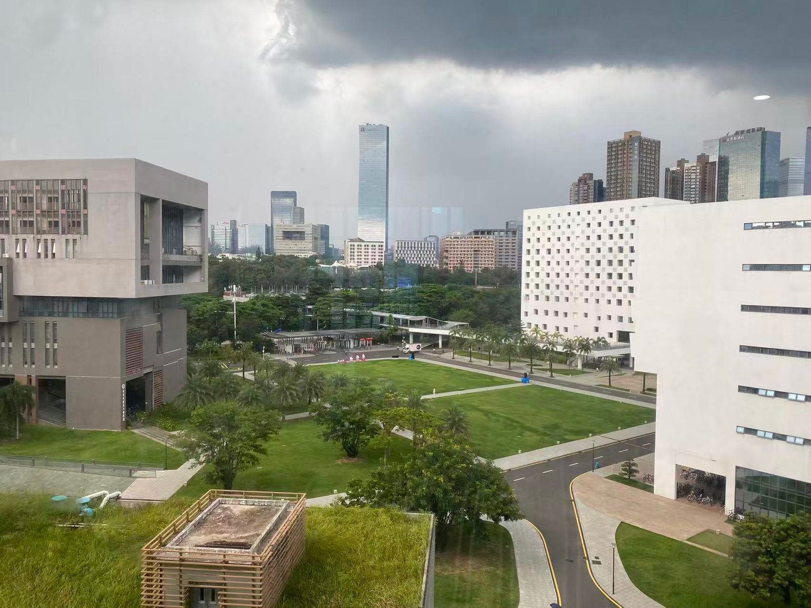 University campus view used for collaboration and academic context